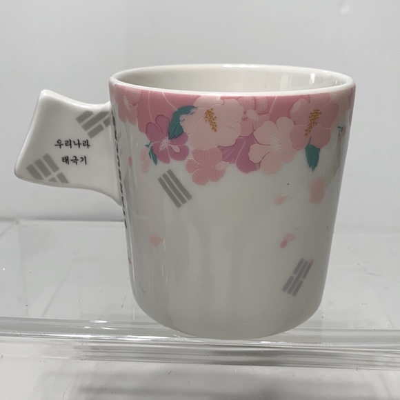 Starbucks KOREA cup 8 oz ceramic MUGUNGHWA - Picture 2 of 13